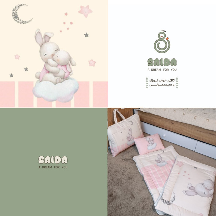 ست سه تیکه مسافرتی نوزاد طرح خرگوش