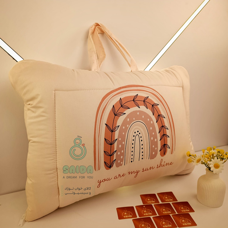 ست سه تیکه مسافرتی نوزاد طرح رنگین کمان