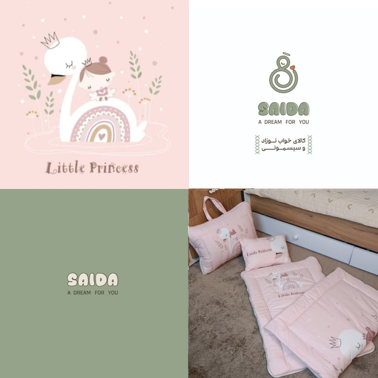 ست سه تیکه مسافرتی نوزاد طرح پرنسس و قو