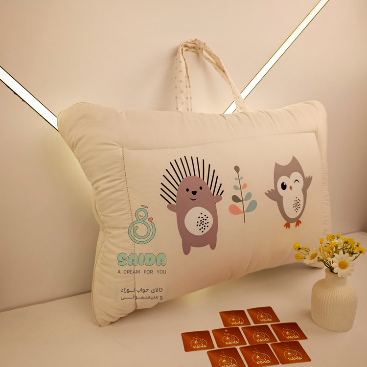 ست سه تیکه مسافرتی نوزاد طرح جوجه تیغی