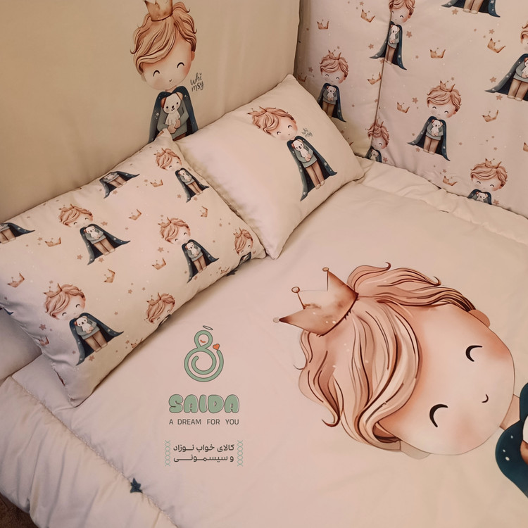 روتختی نوزادی طرح دایناسور